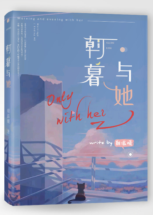 吃瓜眼镜91